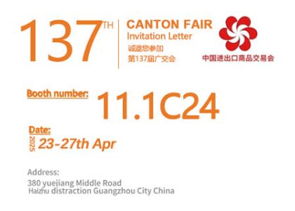 Sincerely Invite You To Attend The Canton Fair