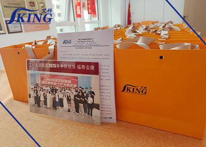 ISOKING Mid-Autumn Festival Holiday Notice
